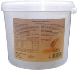 Coffeeland Demerara Καστανή Ζάχαρη Σκόνη 4000gr