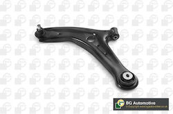 Ψαλιδι Εμπροσθιο Αριστερα Ford Fiesta Jh Jd Cb1 Ccn 03-17 Ka Tk Fk Uk 16-/mazda 2 De Dh 07-15 Trc2395 Bga 1521773 Trc2395-10166