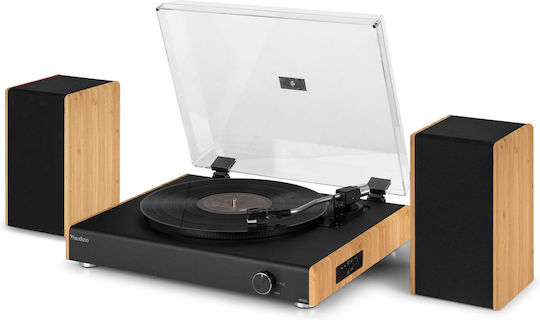 Audizio RP335BB 102.177 Грамофон с Предусилване и Вградени Говорители Кафяв