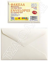 White Business Card Envelope 7x10cm 50 Pieces