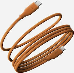 Energea USB 2.0 USB-C male - USB-C 60W 1.5m Energea USB 2.0 USB-C male - USB-C 60W 1.5m