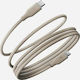 Energea Магнитен / Спирален USB 2.0 Кабел USB-C Мъжки - USB-C 60W Захранване (PD) Бежов 1.5м