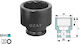 1/2'' Impact Socket Head 12 Points Short 34