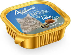 Alpha Pet Мокра Храна 16x100гр