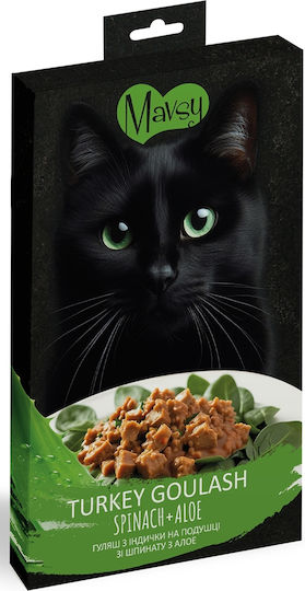 Cat Treat Mavsy Creamy Superfood Turkey Spinach 5 X 15gr