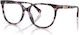 Coach Hc6260u 5612 54 Brillengestelle mit Rezept