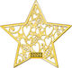 Metal Decorative Star 6x6cm M2026/4494 Gold