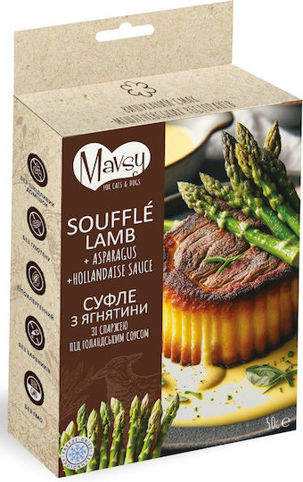 Mavsy Treat for Puppies with Lamb, Meat, Egg and Duck 50gr