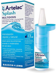 Bausch & Lomb Artelac Splash Οφθαλμικές Σταγόνες Bausch & Lomb Artelac Splash Οφθαλμικές Σταγόνες