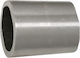 Hammer Handle 1500 2000