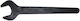 Kronus German Wrench Size 50mm