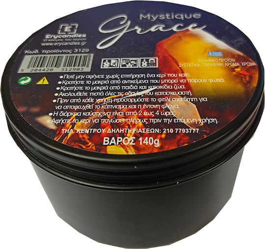 Erycandles Χριστоулгенски свещи и свещници Метален Свещ Черен 8x5см.