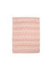 Mamas & Papas Blanket Nursery Swaddling Blankets Knitted Pink 70x90cm