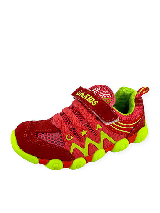 Παιδικά Sneakers Κοραλί