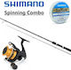 Shimano Καλάμι Ψαρέματος για Spinning 2.4m με Μηχανισμό 10-30gr
