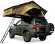 Offlander Сцена Camping За Автомобил Кафява 3 Сезона