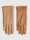 Beige Handschuhe