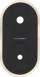 Τζαμάκι Κάμερας Camera Glass Xiaomi Redmi A5 4g Gold Τζαμάκι Κάμερας Camera Glass Xiaomi Redmi A5 4g Gold