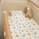 Baby Oliver Baby Crib Bedding Set Beige