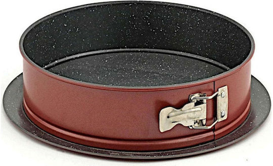 Keystone Non-stick Aluminum Baking Pan with Removable Bottom 28x28cm 2pcs