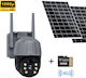Cameră de Supraveghere Solară de Exterior 4G Cartelă SIM 5 MP 10x Zoom Full HD Cameră Dublă Panou Solar 10W IP66 Rezistentă la Apă + Card 64GB