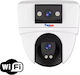 Wifi Surveillance Camera 5mp Resolution Human Detection Automatic Tracking Dual Lenses Two-way Communication