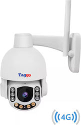 Smart Surveillance Camera 4g Connection Water Dust Resistant Two-way Communication Smart Surveillance Camera 4g Connection Water Dust Resistant Two-way Communication