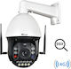 Cameră de Supraveghere 4G 4K Ultra HD Zoom Optic 99x Rotire 360° Controlată prin Aplicație IP66 Rezistentă la Apă