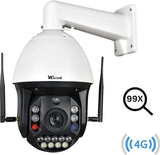 Cameră de Supraveghere 4G 4K Ultra HD Zoom Optic 99x Rotire 360° Controlată prin Aplicație IP66 Rezistentă la Apă