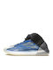 Yeezy Qntm Мъжки Сникърси Frozen Blue