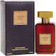 Marhaba Amber Oud Eau de Parfum 100ml