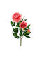 Peony Pink 82cm 2 Pieces Iliadis