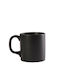 Espiel Morgan Mug from Porcelain Black 310ml OW2054K1