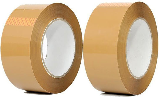 Next Noisy Packaging Film 48mm x 66m Brown 6pcs