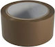 CLEVERPLANET Cleverplanet Noisy Packaging Film ...