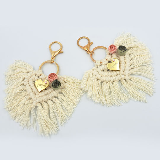 Kymi Christening Charm Keychain Beige 2pcs