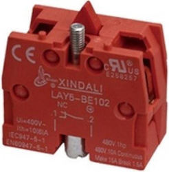 KND Comutator Buton 03.010.0043