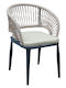 Outdoor-Sessel Aluminium Magnet Dark Grey 58x63x82εκ.