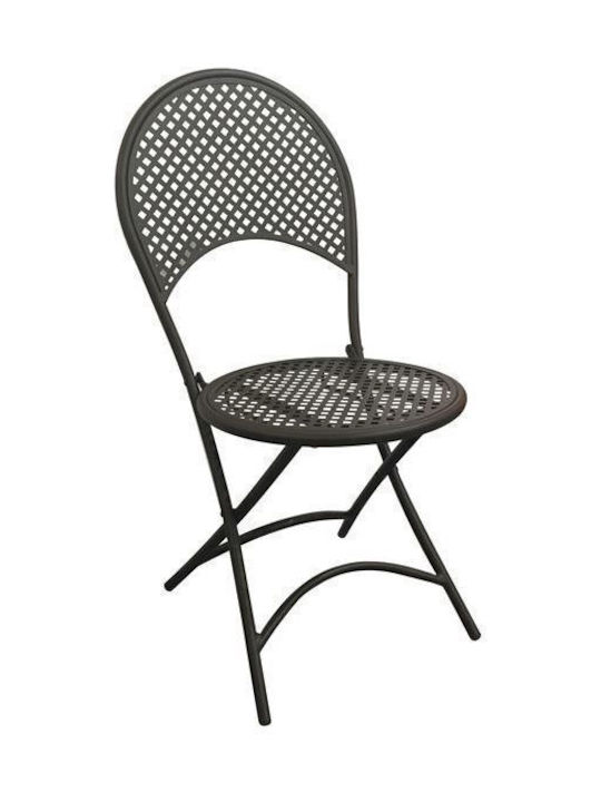 Scaun de exterior Metalic Rondo Negru 42x54x85cm