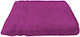 Le Blanc Hotel Bathroom Towel 145x75 cm 500gsm Purple