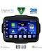 Digital IQ Car Audio System for Jeep Renegade 2014 (Bluetooth/USB/WiFi/GPS/Apple-Carplay/Android-Auto) with Touch Screen 9"