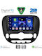 Digital IQ Auto-Audiosystem für Kia Seele 2014 (Bluetooth/USB/WiFi/GPS/Apple-Carplay/Android-Auto) mit Touchscreen 9"