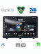 Digital IQ Car Audio System for Opel Antara 2006-2016 (Bluetooth/USB/WiFi/GPS/Apple-Carplay/Android-Auto) with Touch Screen 9"