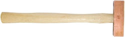 Copper Hammer 300