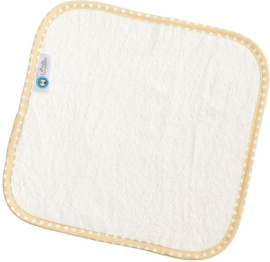 O Kosmos tou Morou Shoulder Burp Cloth 30x30cm