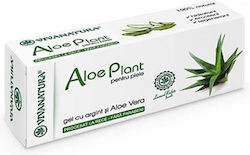 Aloe Vera & Kolloidales Silber E-Commerce-Website 20ml Vivanatura
