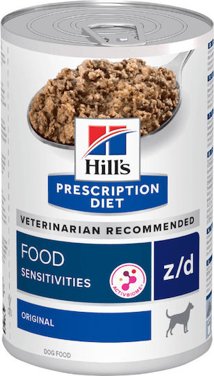 Hill's Wet Food Dogs Diet with Chicken 12x370gr