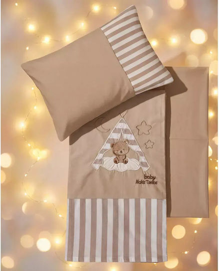 Makis Tselios Home Beige Set 120x170cm Makis Tselios Home Beige Set 120x170cm