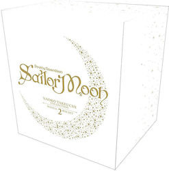 Sailor Moon Manga Box Set