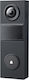 TP-LINK Video Door Phone Set